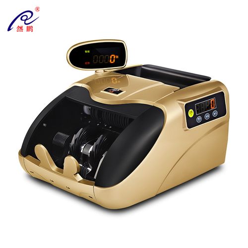 然鵬607C智能語音點鈔機測評 298元包郵，讓科技發聲的性價比之選